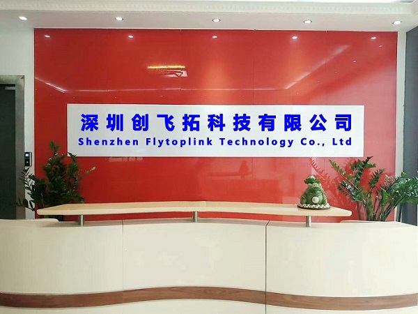 Headquarters
